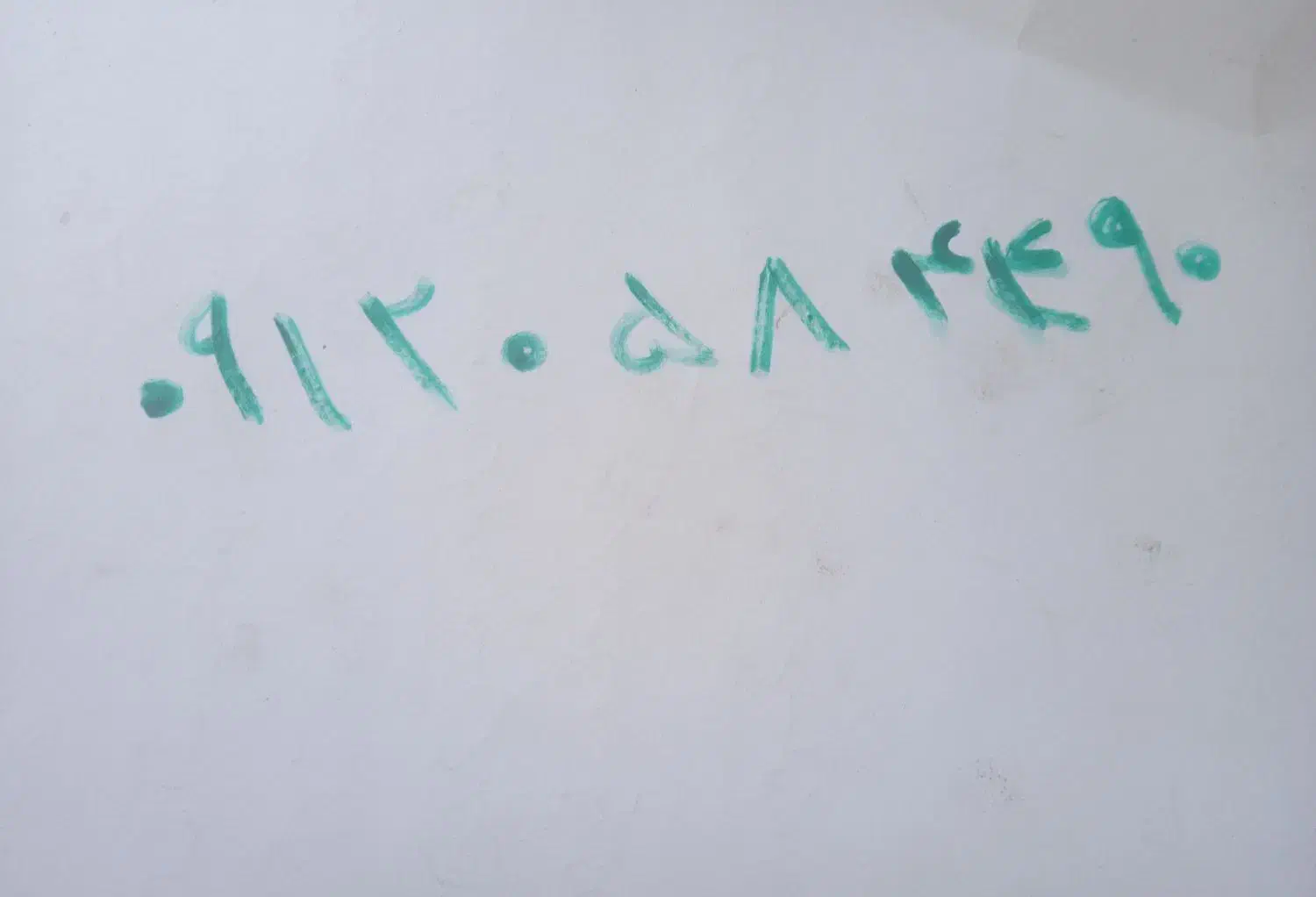 فروش سیمکارت|سیمکارت|لنجان, |دیوار