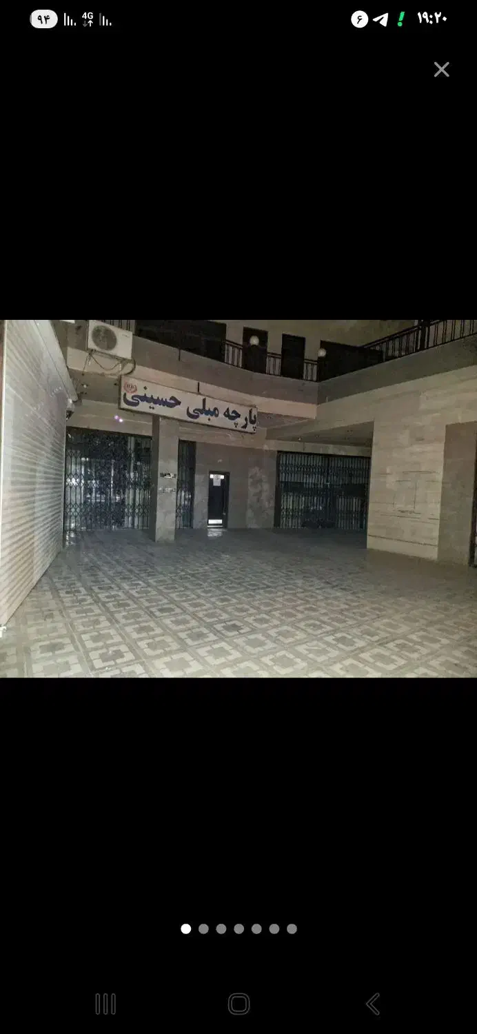 فروش تجاری.محمد شهر دشت بهشت مجتمع تجاری پردیسان|فروش مغازه و غرفه|محمدشهر, محمدشهر|دیوار
