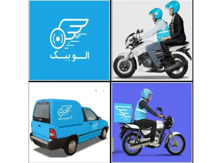 تاکسی موتور الوپیک|استخدام حمل و نقل|تهران, جوادیه|دیوار