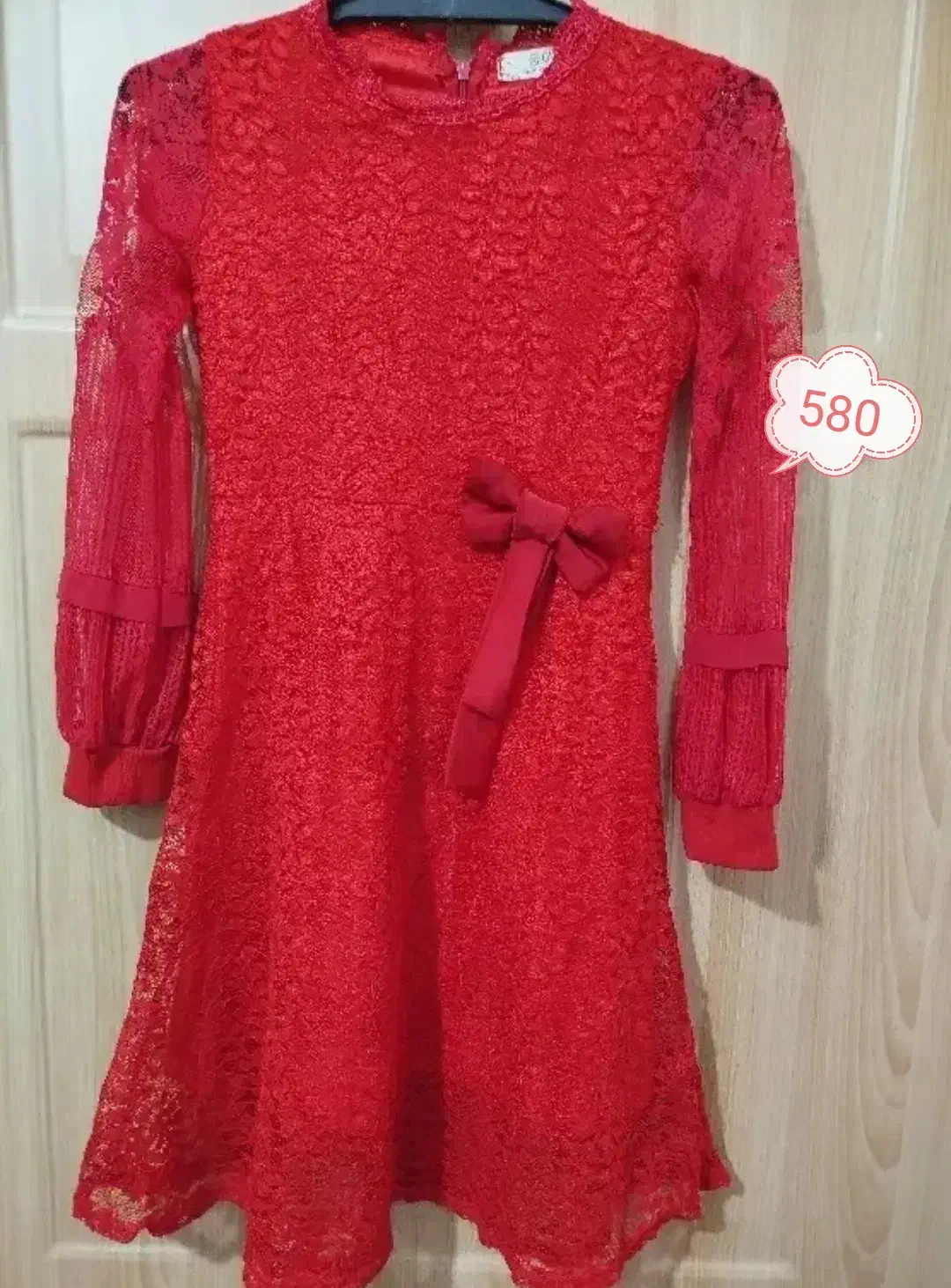 لباس|لباس|برازجان, |دیوار