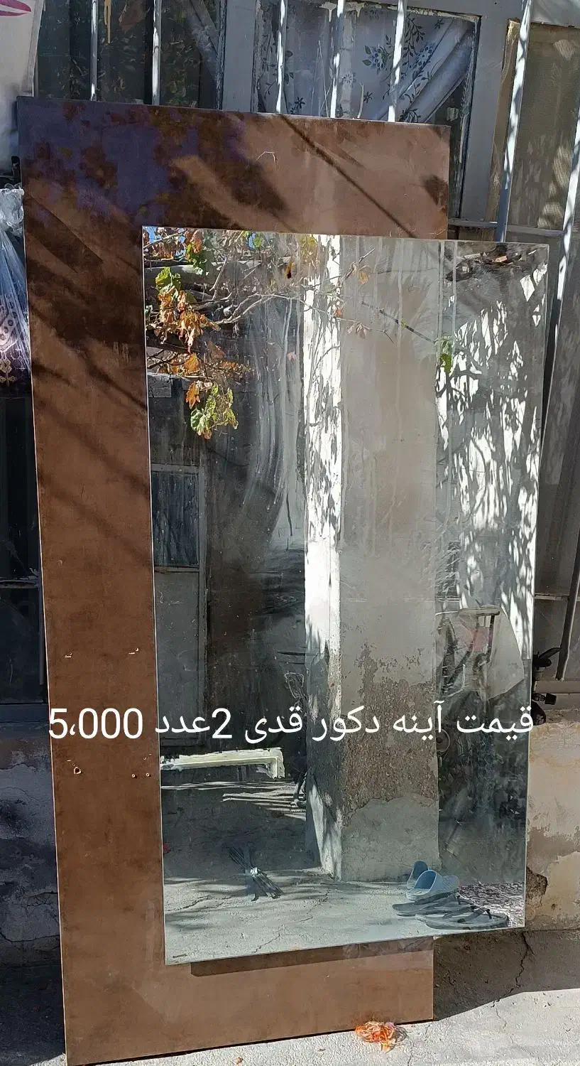 دکور آرایشگاه|آرایشگاه و سالنهای زیبایی|شیروان (خراسان), |دیوار