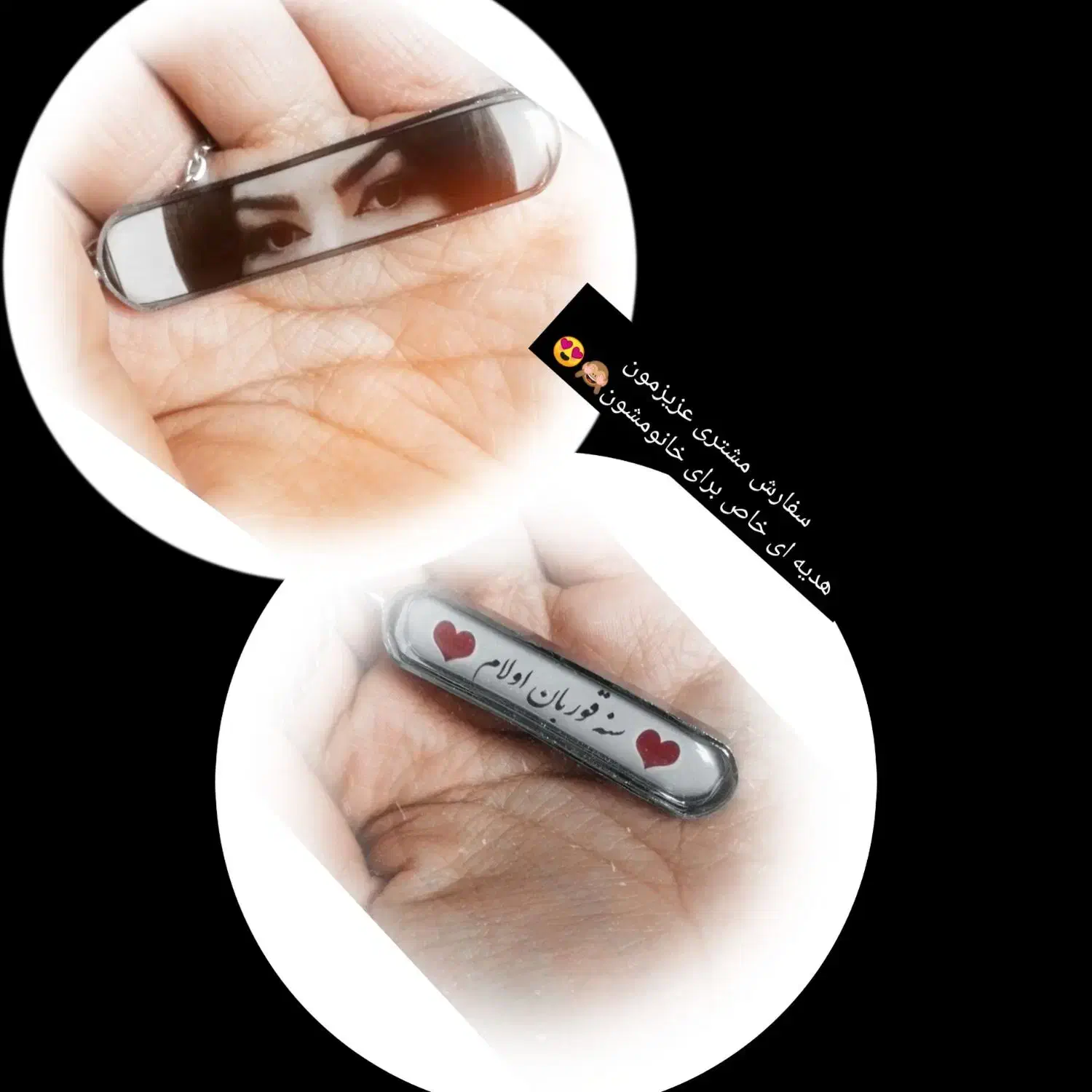 گردنبند یا آویز|بدلیجات|آباده, |دیوار