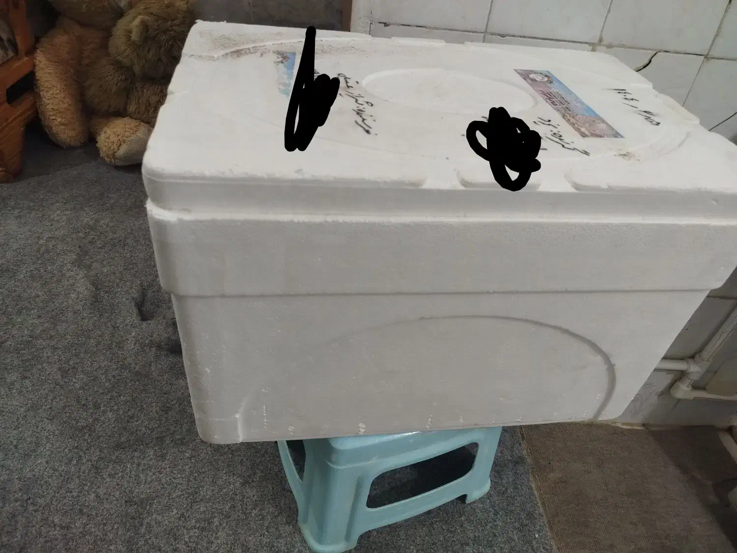 یخچال یونولیت|یخچال و فریزر|یزد, |دیوار