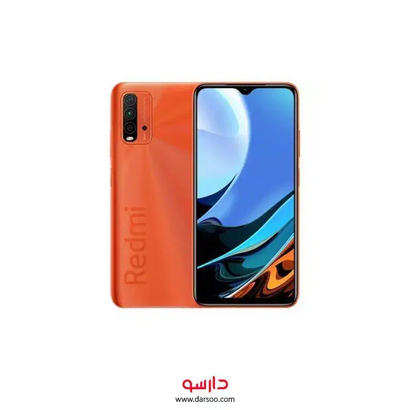 گوشی ردمی 9t فروش فوری|موبایل|میناب, |دیوار