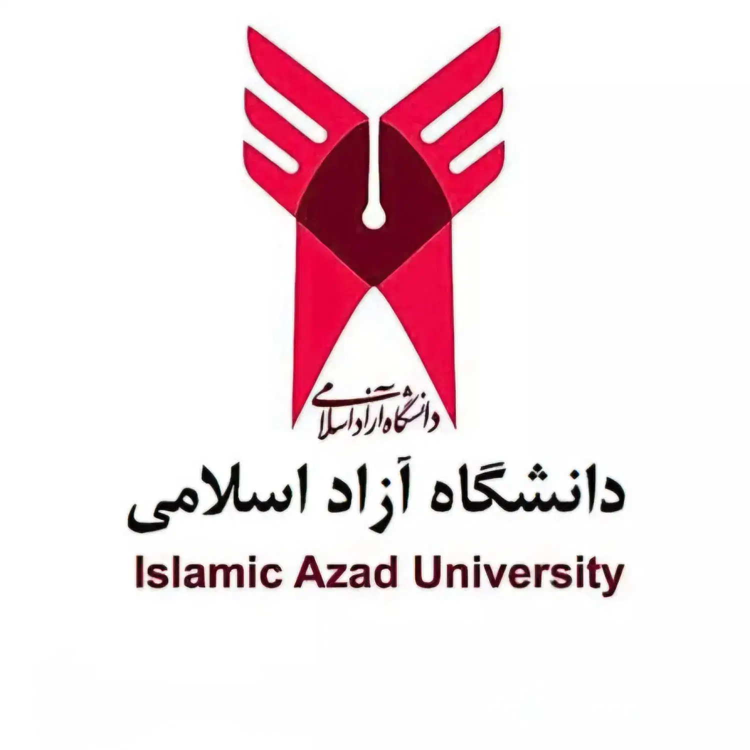 مشاوره تحصیلی|خدمات آموزشی|بابل, |دیوار