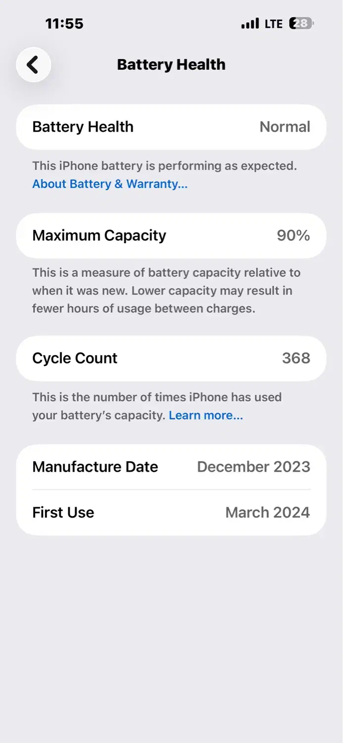 15 پرومکس|موبایل|کیش, |دیوار
