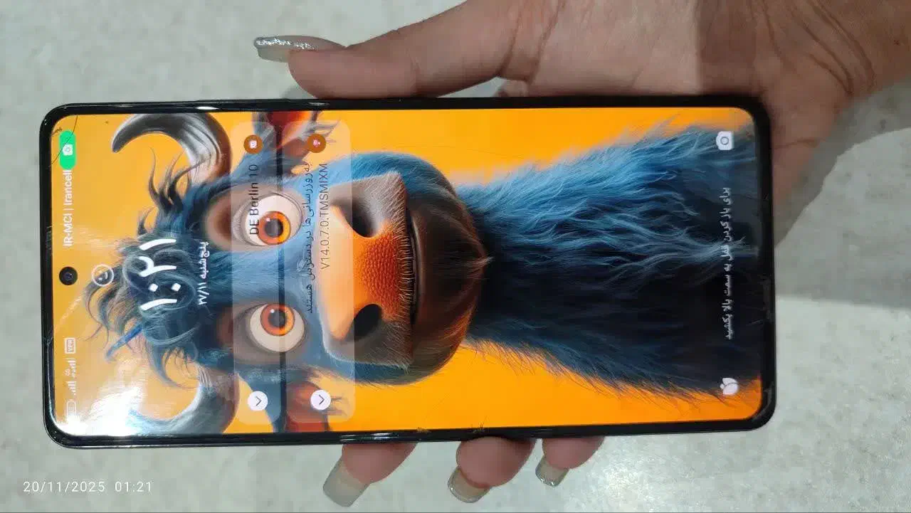 موبایل|موبایل|گرمدره, |دیوار