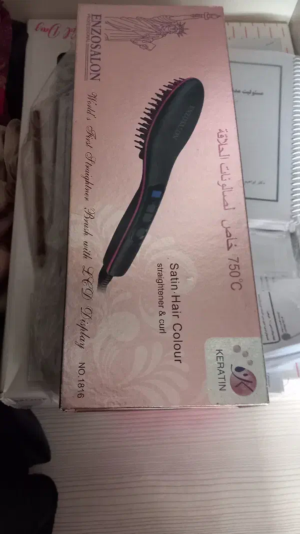 بورس موحرارتی|آرایشی، بهداشتی، درمانی|گنبد کاووس, |دیوار