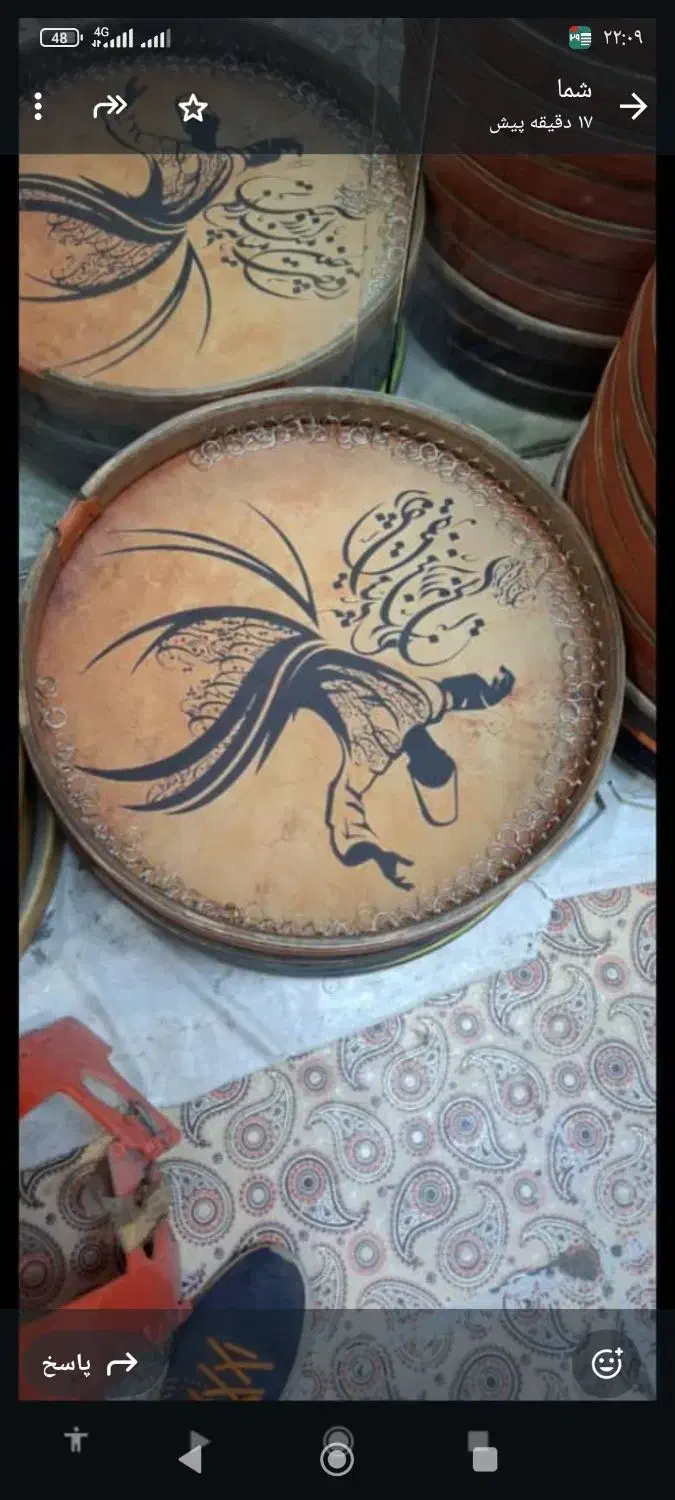 دف سنندج|سازهای سنتی|قم, پردیسان|دیوار