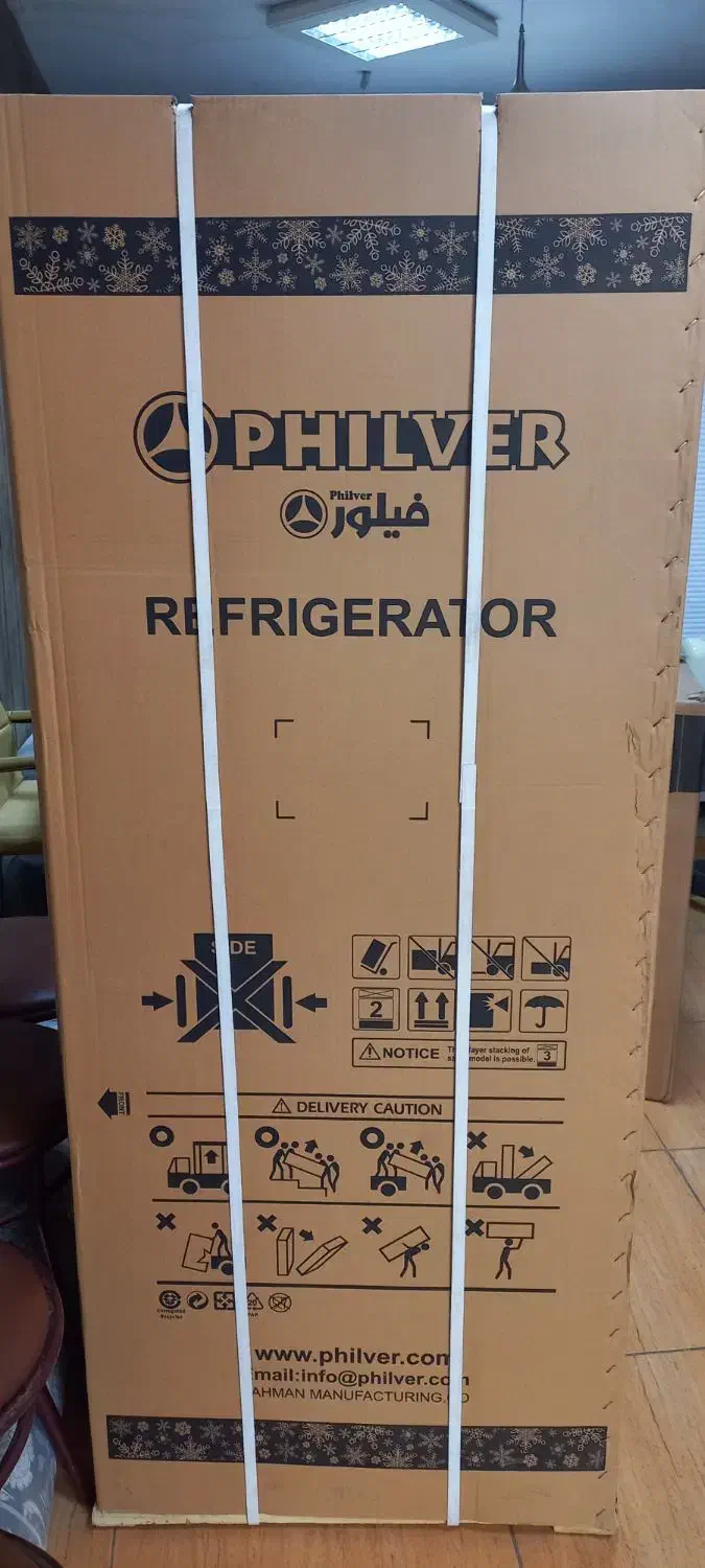 لوازم خانگی|یخچال و فریزر|ری, ظهیرآباد|دیوار