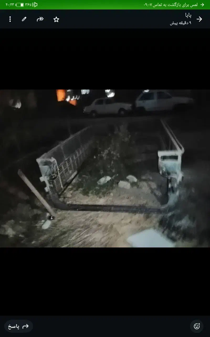 باربند نیسان باربند وانت پیکان کمپرسور کولر پنکه|قطعات یدکی و لوازم جانبی|شیراز, گل سرخ|دیوار