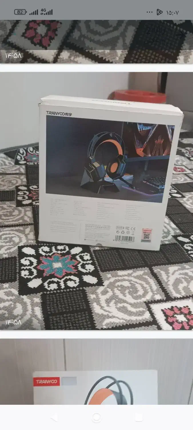 هد فون|قطعات و لوازم جانبی رایانه|کرج, کمال‌شهر|دیوار