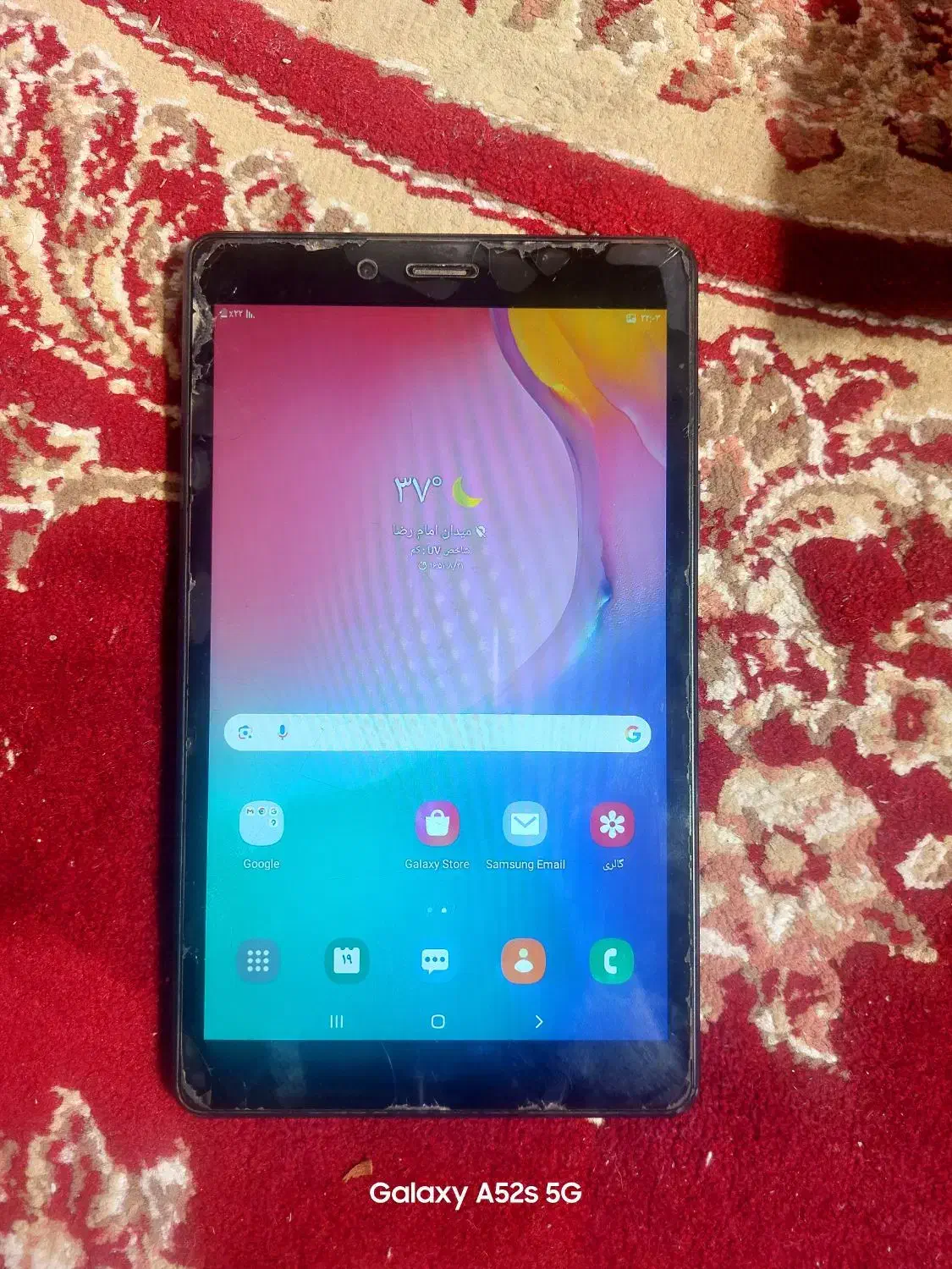 تبلت samsung tab a 8.0 (2019)|تبلت|بجنورد, |دیوار