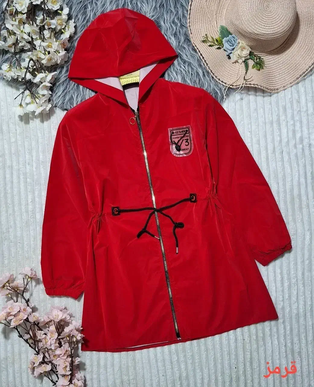 بارونی|لباس|اصفهان, سپاهانشهر|دیوار