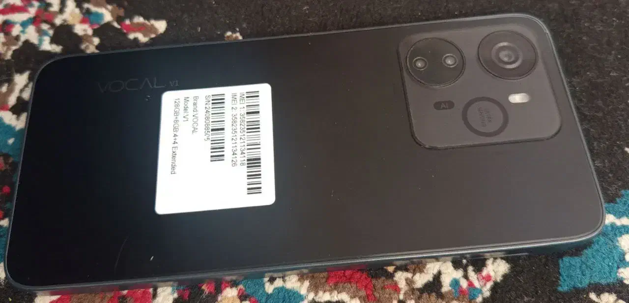 گوشی|موبایل|آبسرد, |دیوار