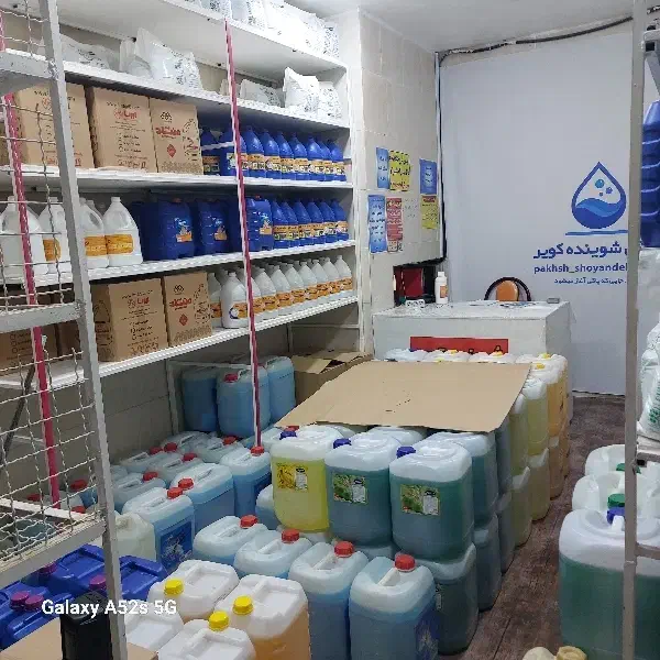 شوینده و بهداشتی قیمت قبل|مواد شوینده و دستمال کاغذی|یزد, |دیوار