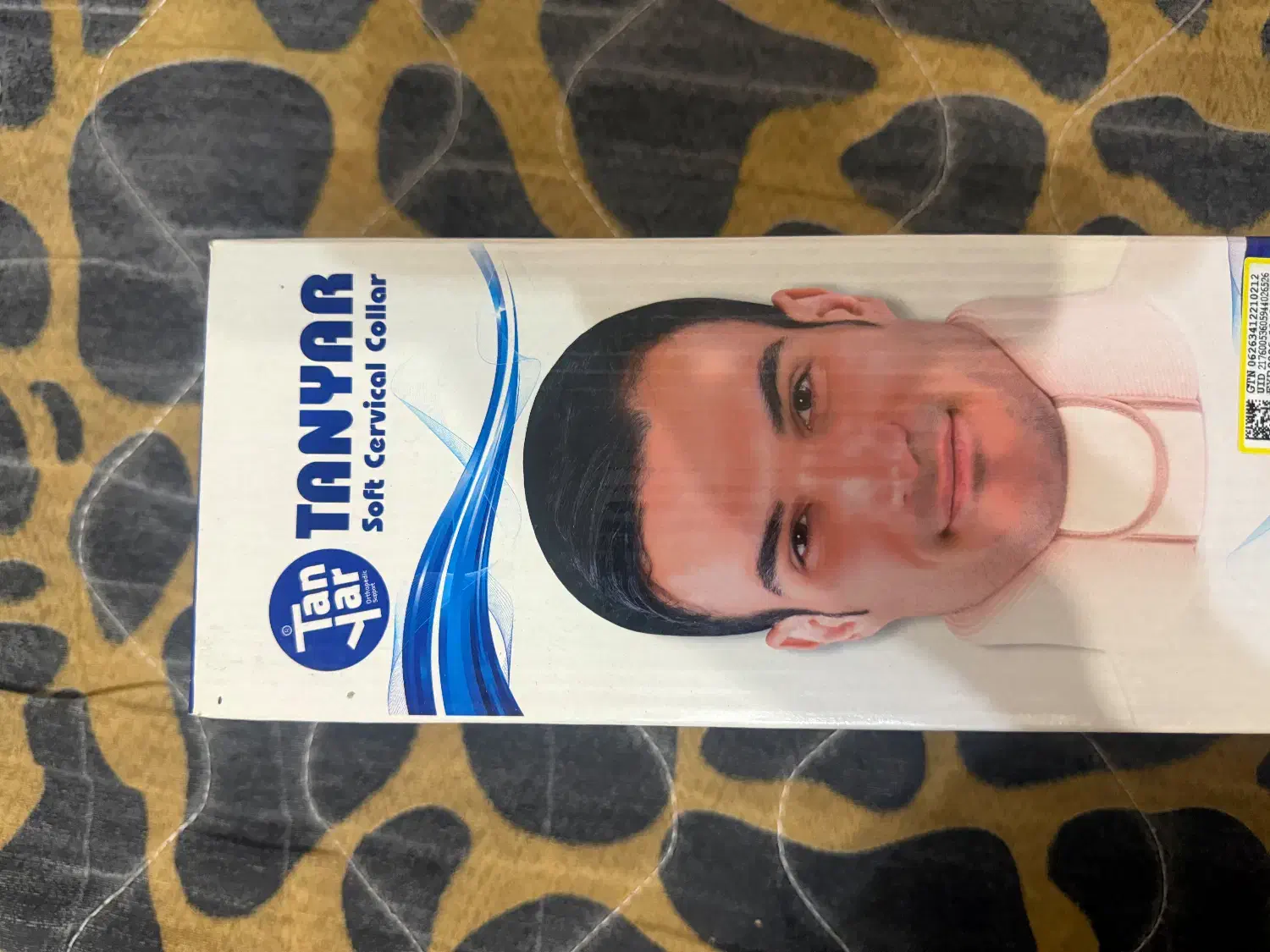 گردن بند طبی نرم تن یار مدل۱۱۳۰ سایز M|آرایشی، بهداشتی، درمانی|کازرون, |دیوار