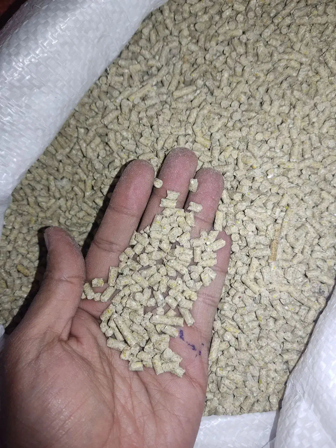 جو روس|لوازم جانبی حیوانات|شهرضا, |دیوار