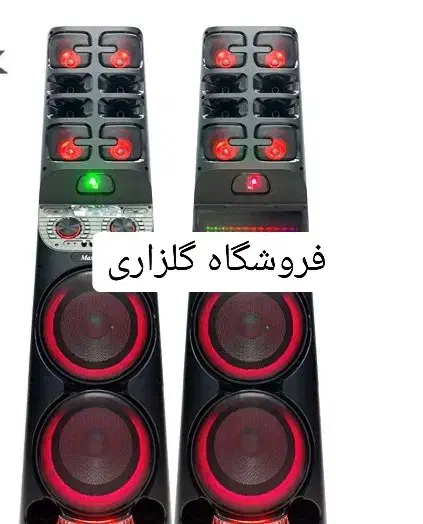 اسپیکرباند مکسیدرمدل AL۲۸۴اقساطی|سیستم صوتی خانگی|تبریز, |دیوار