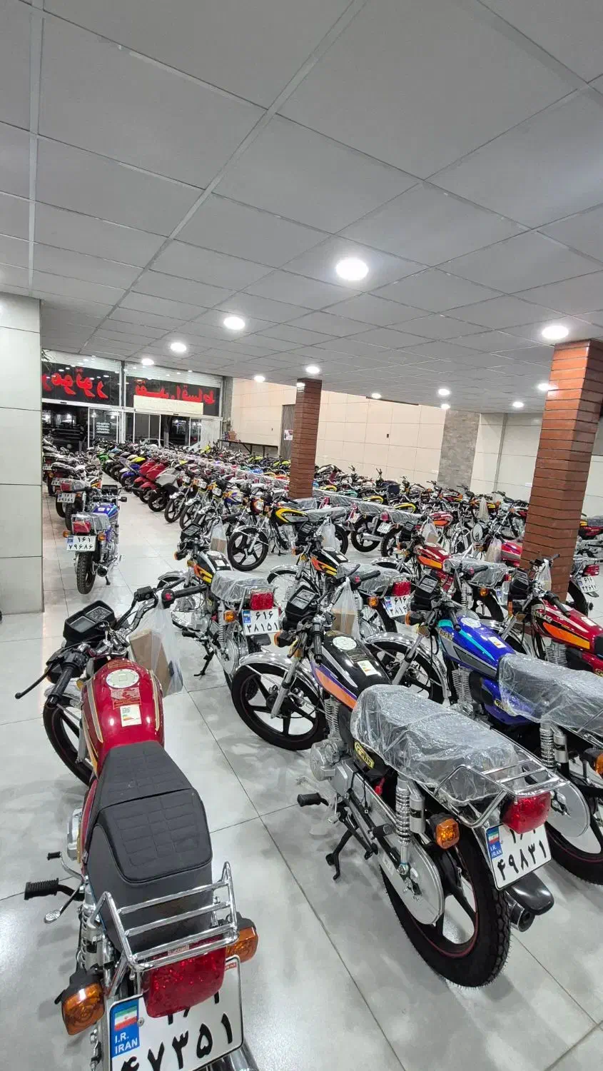 شهر موتور عسگری|موتورسیکلت|ساوه, |دیوار