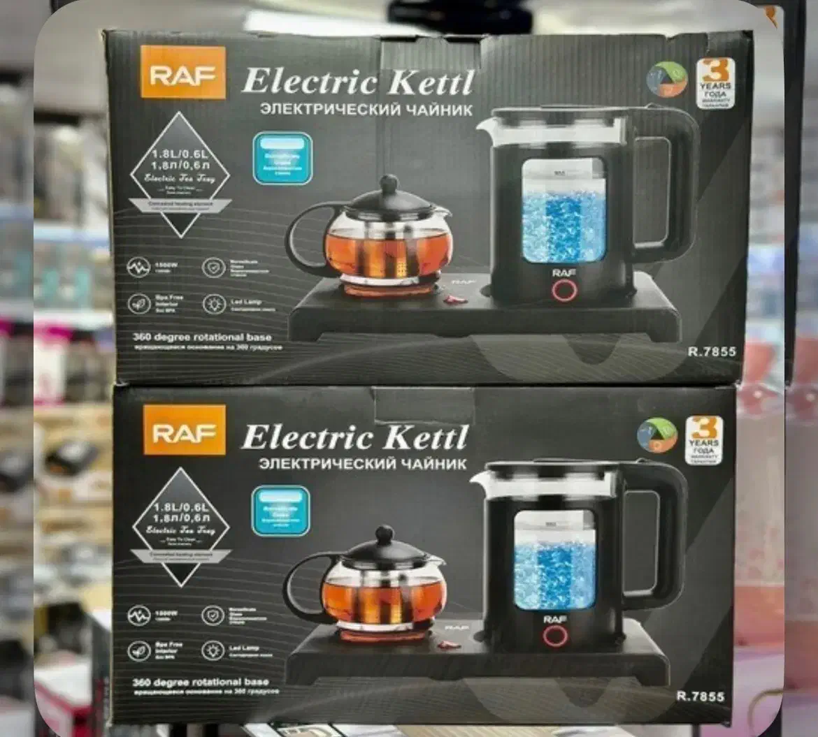 چای ساز|سماور، چای‌ساز، قهوه‌ساز|شیروان (خراسان), |دیوار