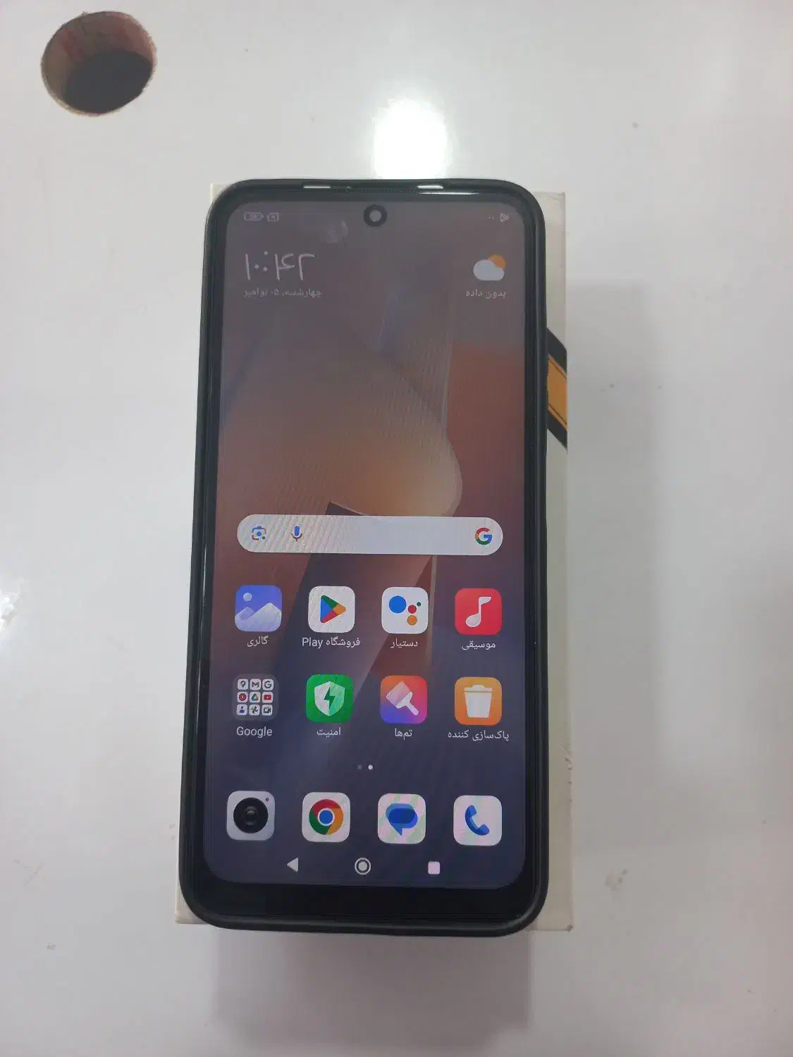 گوشی نوت ۱۱|موبایل|کرمانشاه, |دیوار