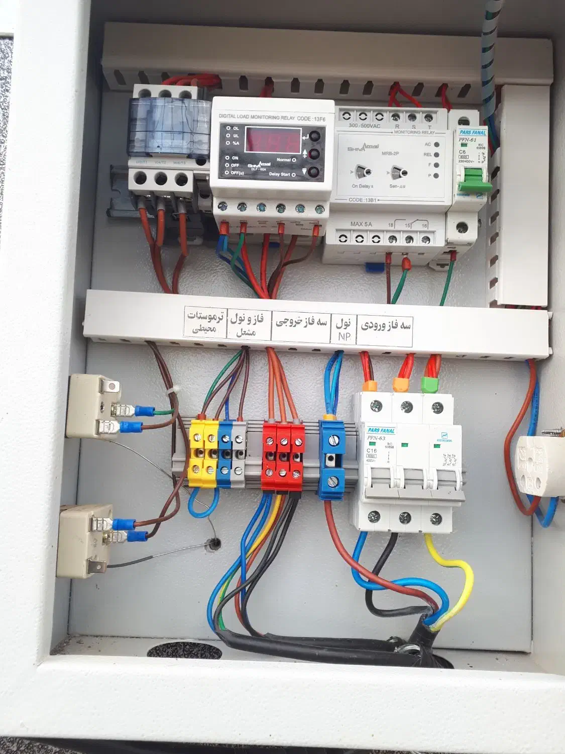 برقکار صنعتی وساختمانی تابلو ساز|خدمات پیشه و مهارت|خزل, |دیوار