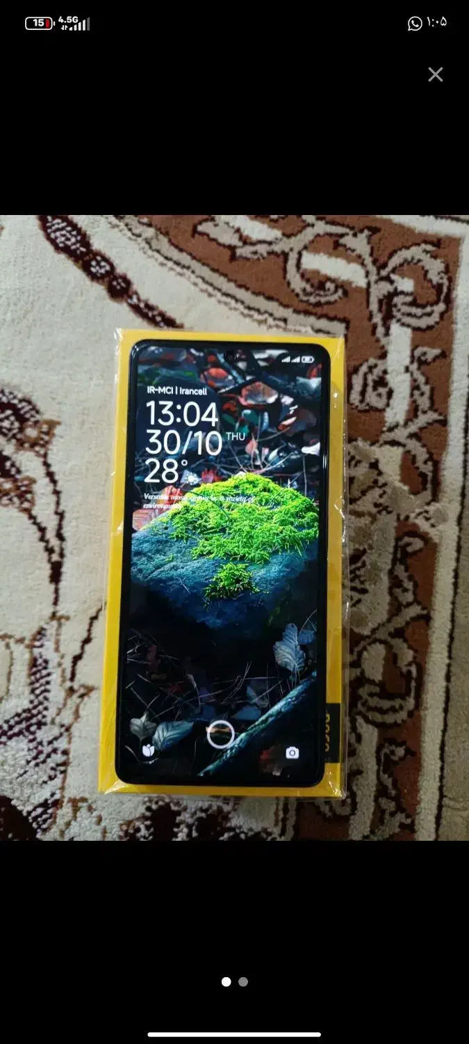 poco m6 pro 256|موبایل|زابل, |دیوار