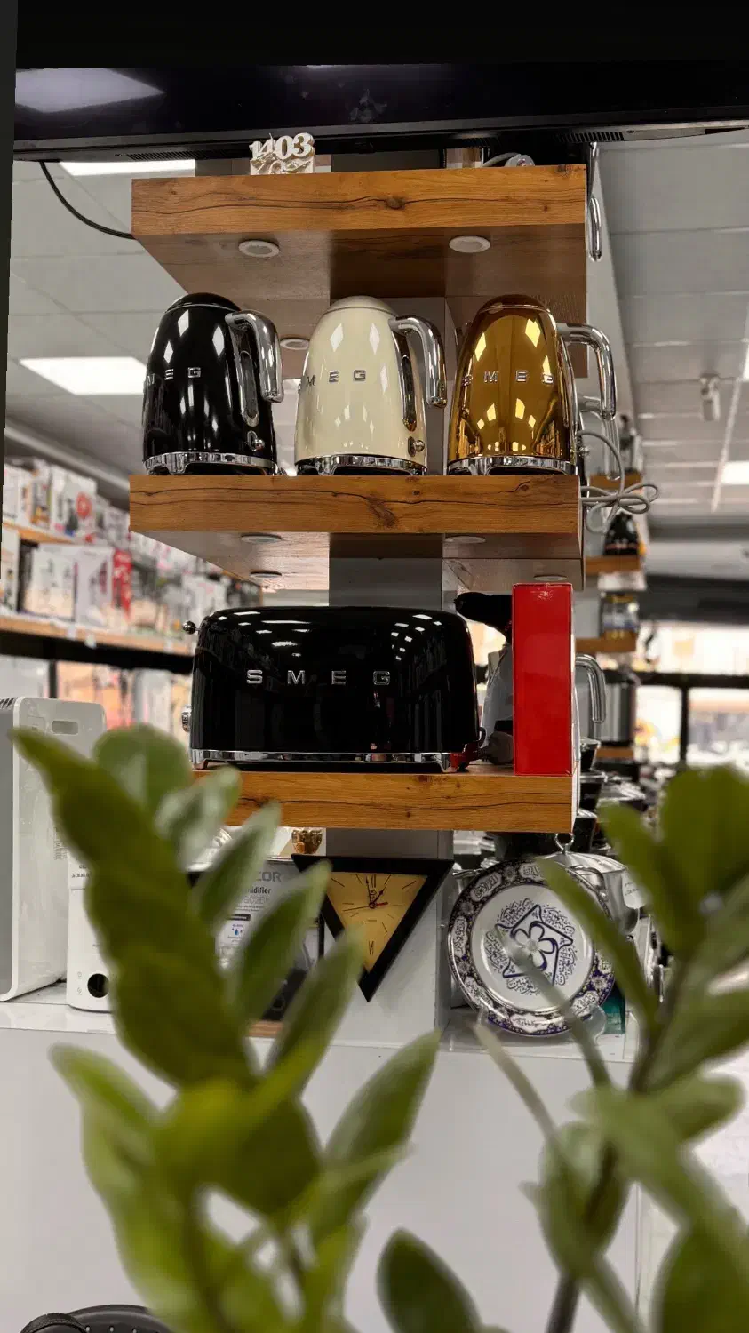 اسمگ|ظروف پخت‌وپز|باقرشهر, |دیوار