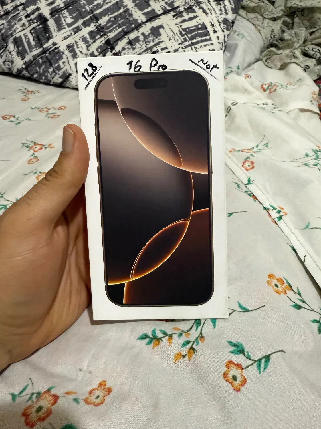 ایفن ۱۶پروپلمپ ۱۲۸گیگ|موبایل|شهریار, شهریار|دیوار