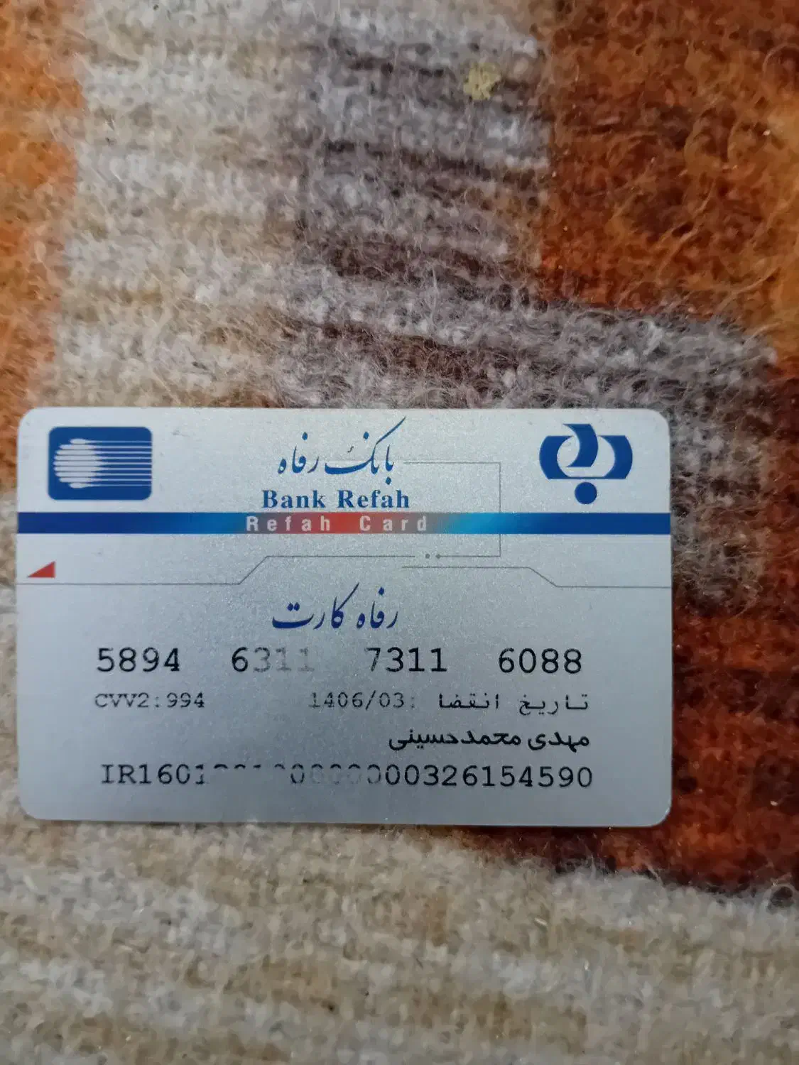 کیف چرم پولی وعابربانک|اشیا|بندر امام خمینی, |دیوار