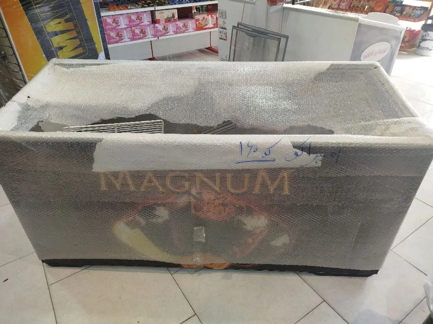 یخچال فریزر|فروشگاه و مغازه|طبس, |دیوار