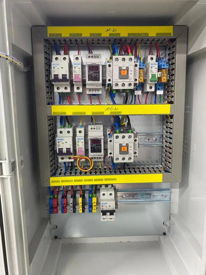 برق صنعتی|خدمات پیشه و مهارت|فریدون‌کنار, |دیوار