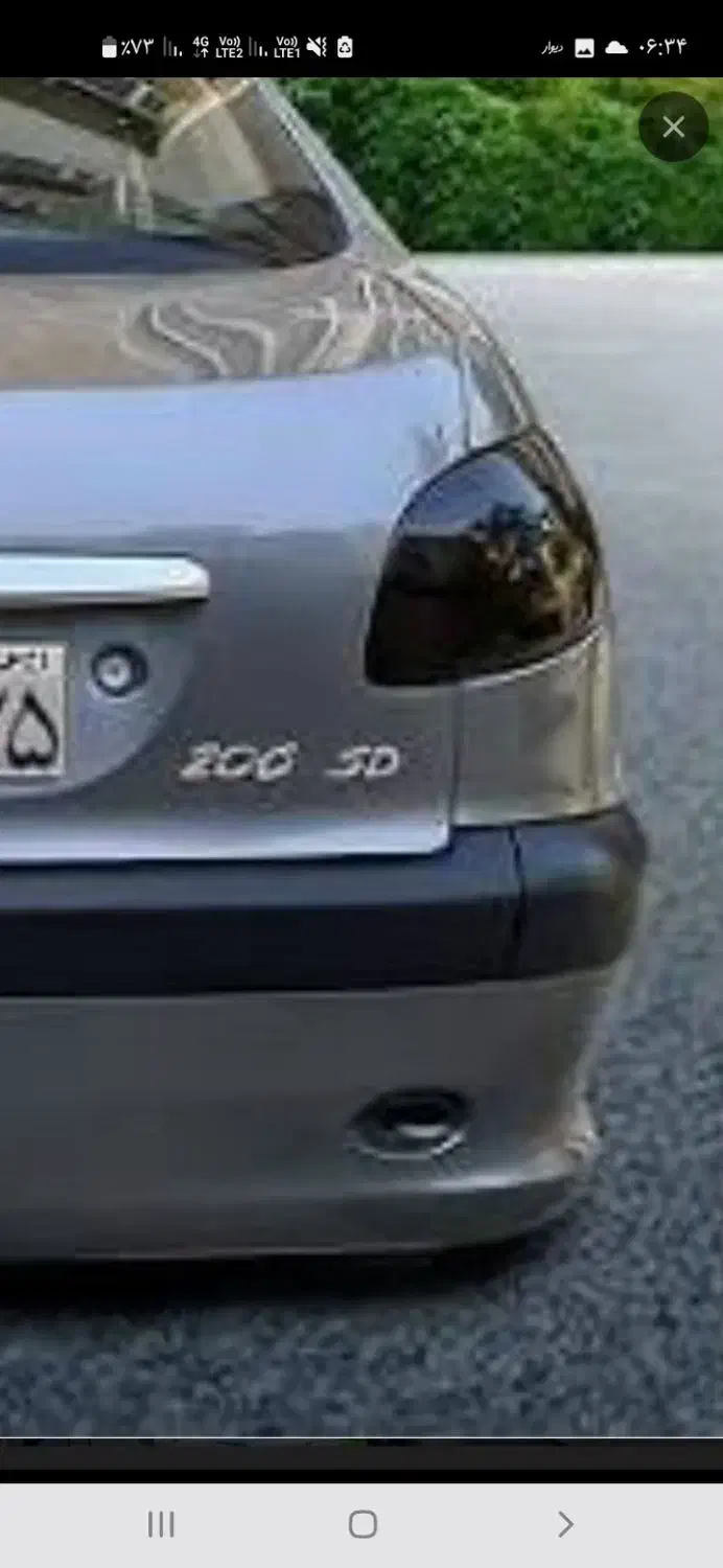 چراغ عقب ۲۰۶|قطعات یدکی و لوازم جانبی|تهران, خواجه نظام الملک|دیوار