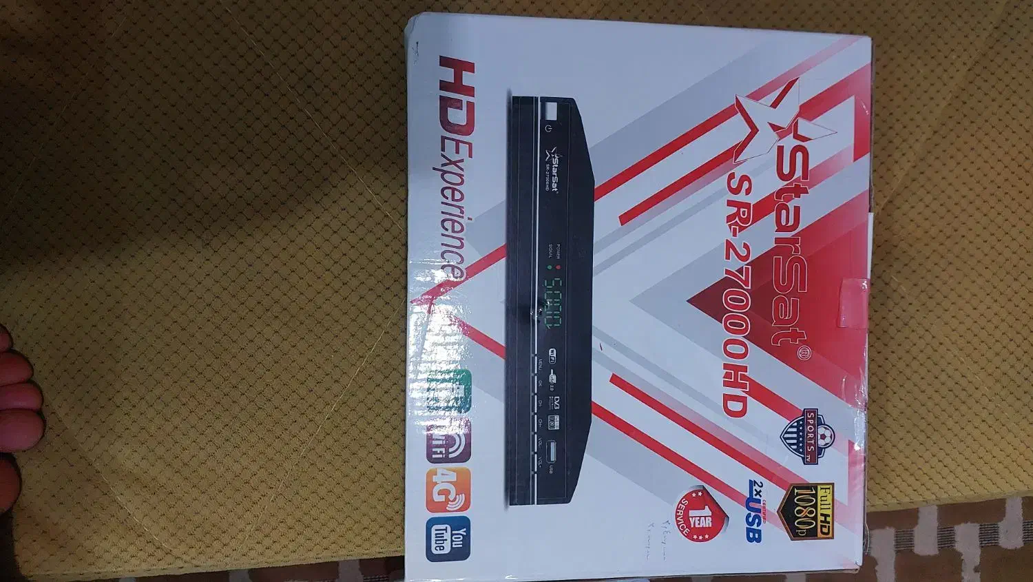 دستگاه دیجیتال|صوتی و تصویری|آبادان, |دیوار