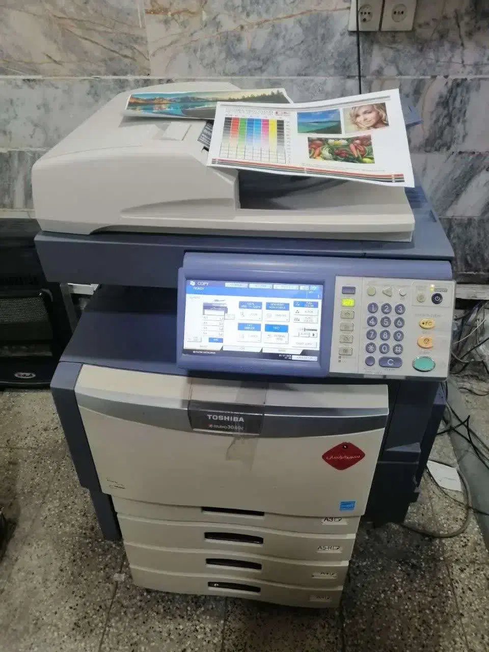 دستگاه فتوکپی توشیبا 3040|پرینتر، اسکنر، کپی، فکس|مشهد, ایثار|دیوار