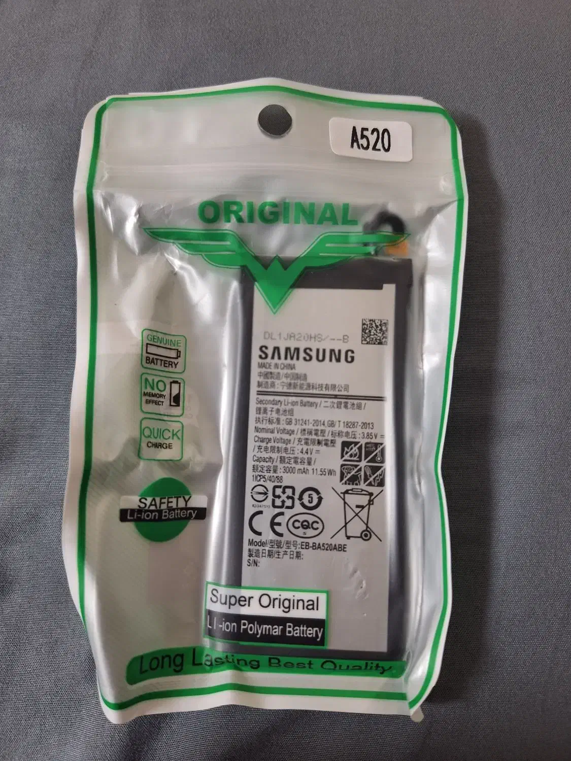 باطری اورجینال سامسونگ (2017) A5|لوازم جانبی موبایل و تبلت|گلستان (تهران), |دیوار