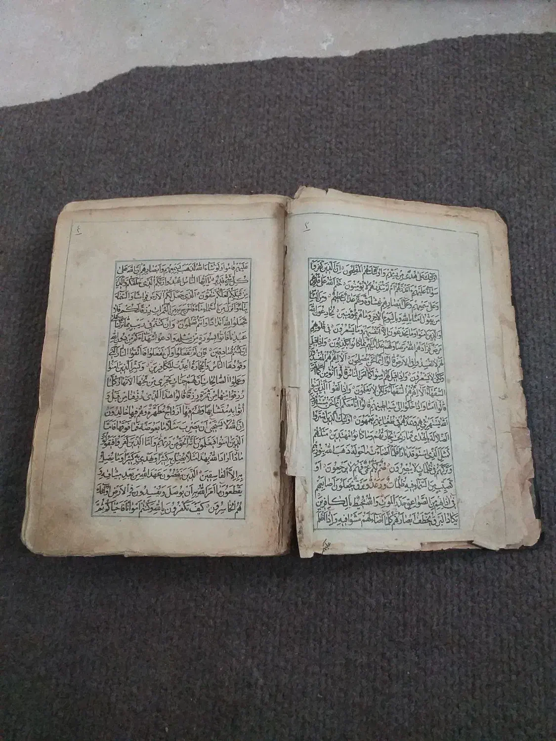 قرآنقدیمی|کلکسیون اشیاء عتیقه|تهران, ائمه اطهار|دیوار