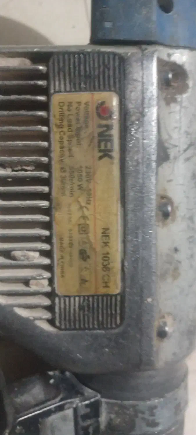 پیکور هلتی|ابزارآلات|جهرم, |دیوار