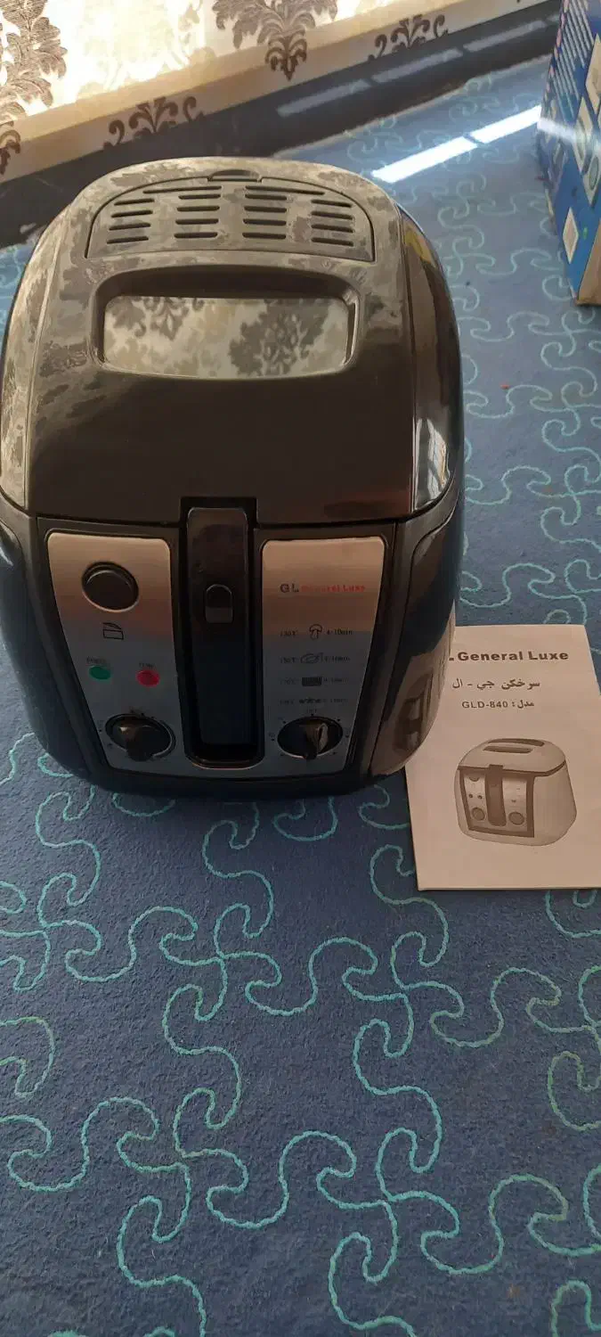 سرخ کن|سایر لوازم برقی|اردبیل, |دیوار