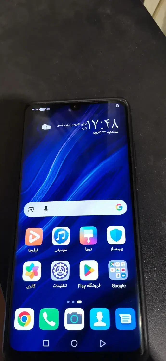 هواوی p30poro|موبایل|اسلام‌شهر, مظفریه|دیوار