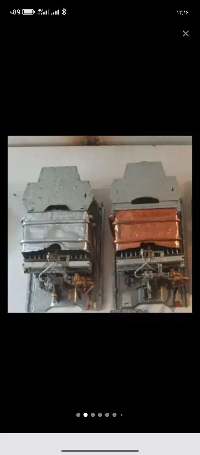 تعمیر سرویس آبگرمکن بوتان تعمیر بخاری طبرسی کل شهر|خدمات پیشه و مهارت|مشهد, طبرسی شمالی|دیوار