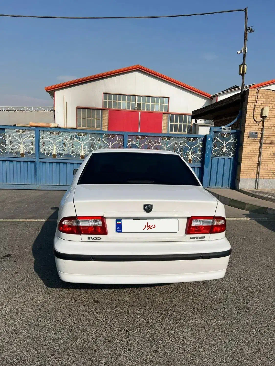 سمند Lx 99 مالتی پلکس|خودرو سواری و وانت|پرند, فاز ۲|دیوار