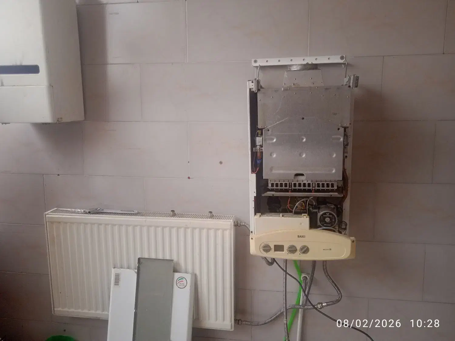 تاسیسات|خدمات پیشه و مهارت|رباط‌کریم, رباط‌کریم|دیوار