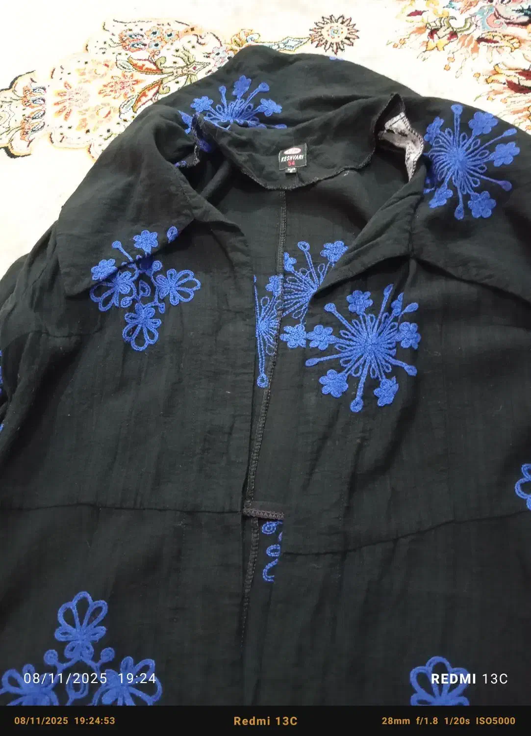 مانتو|لباس|خرم‌آباد, |دیوار