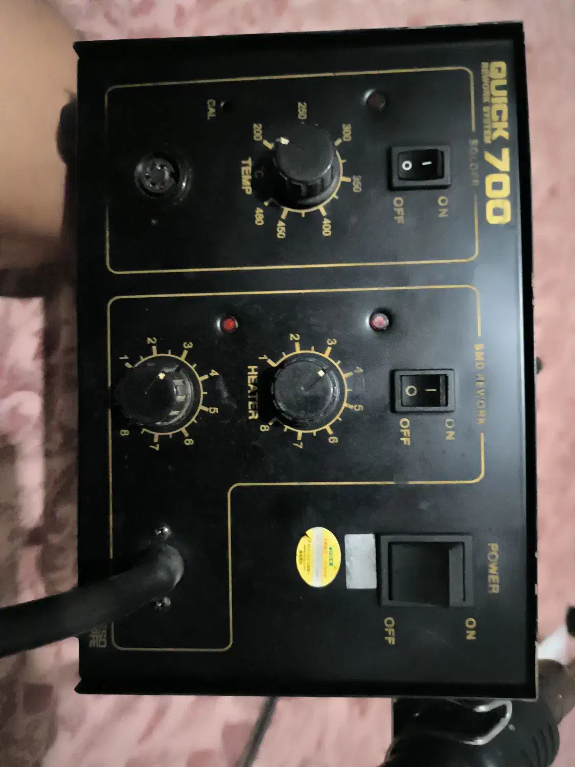 هیتر هویه کوییک 700|ابزارآلات|هشتگرد, هشتگرد قدیم|دیوار