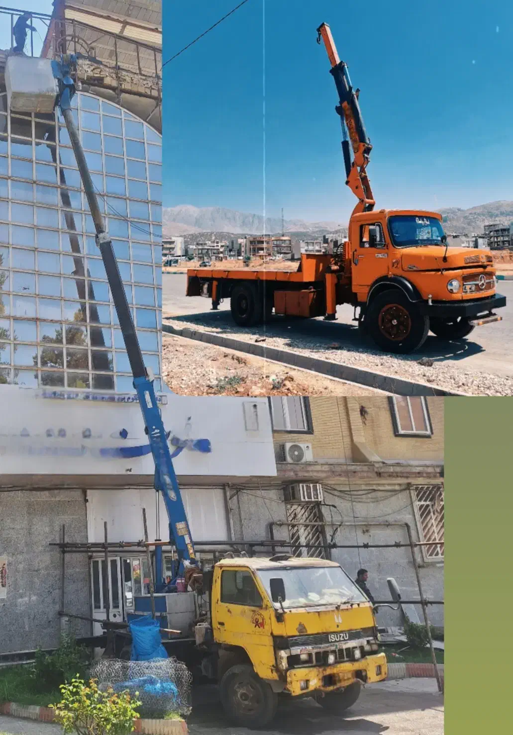 بالابر سبددار وجرثقیل کفی تک خاور اجاره ای|خدمات حمل و نقل|یاسوج, |دیوار