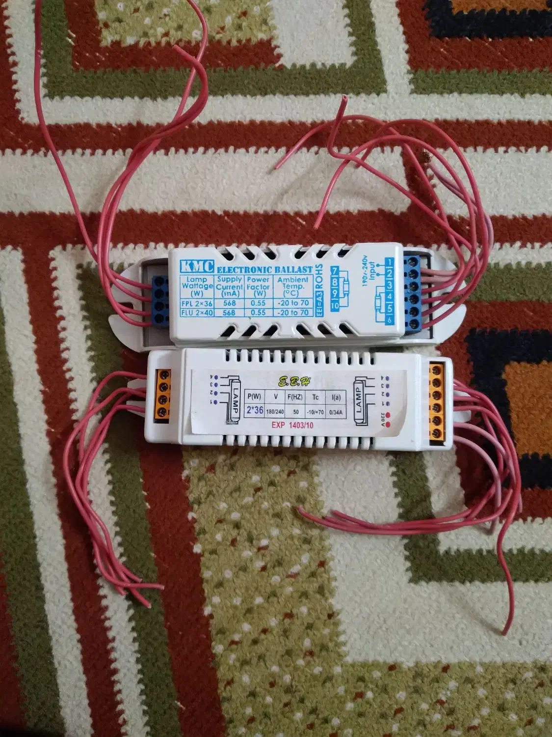 ترانس مهتابی|لامپ و چراغ|قرچک, زیبا شهر|دیوار