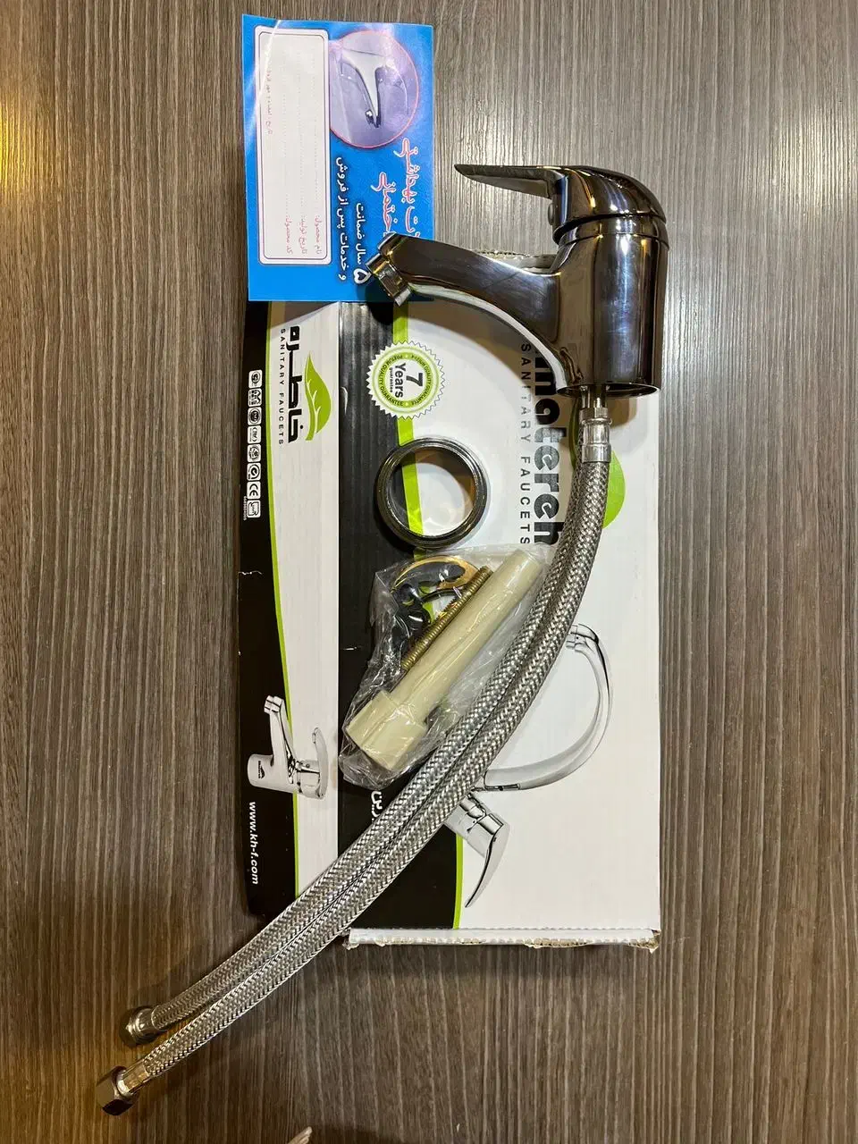 فروش شیراللت ساختمانی|لوازم سرویس بهداشتی|کرمانشاه, |دیوار