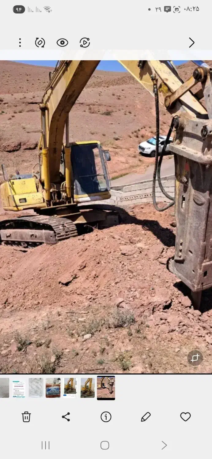 اجاره بیل مکانیکی وکمپرسی خاکبرداری|خدمات حمل و نقل|گلپایگان, |دیوار